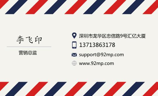 高檔大方名片設(shè)計模板下載